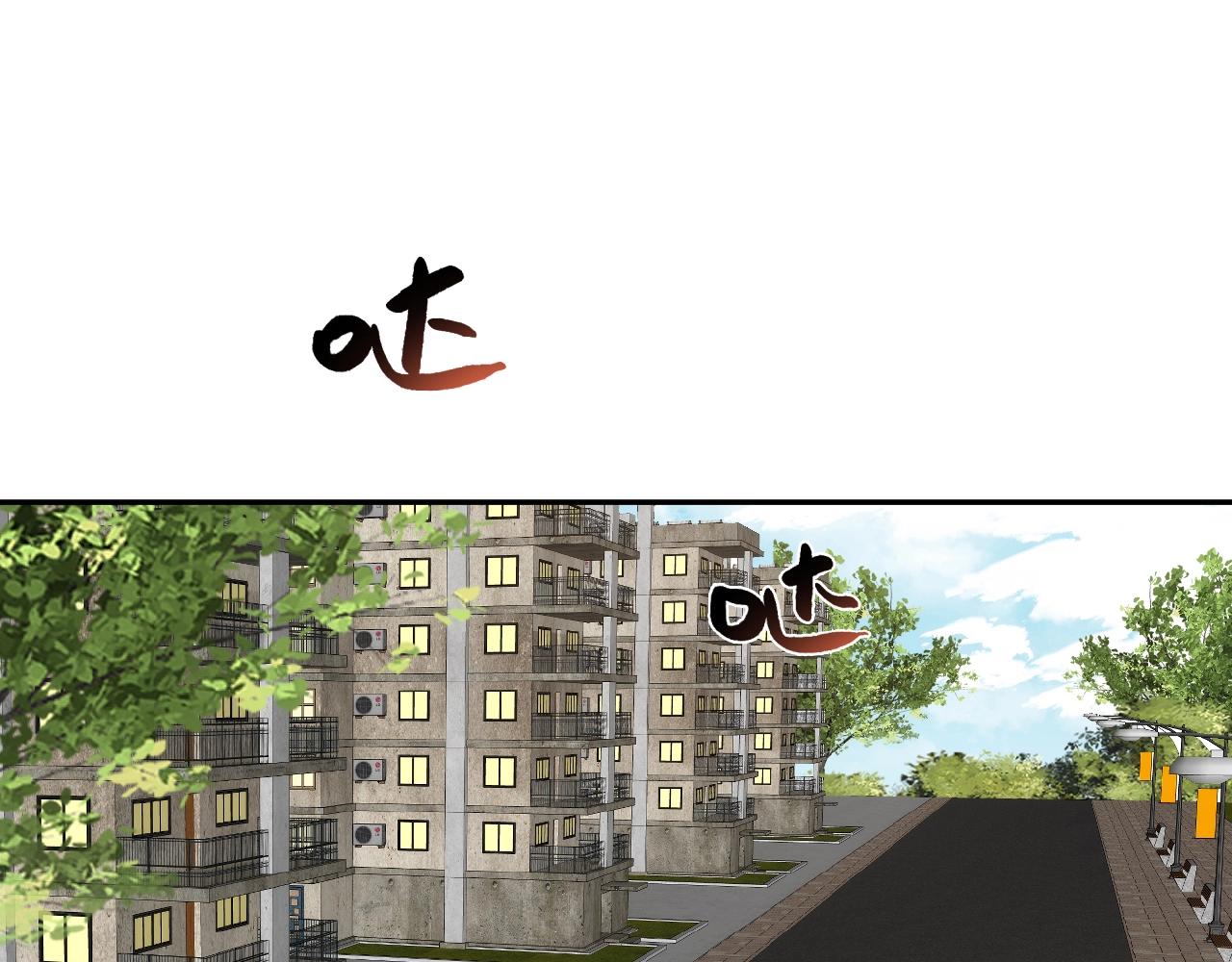 第21话 真面目25