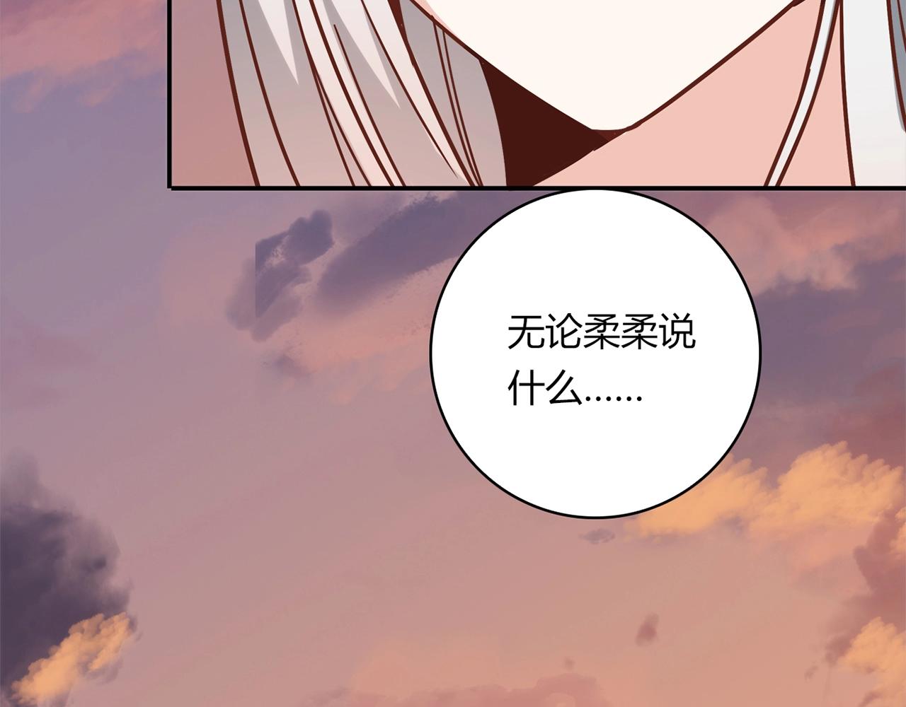 第23话 偶像50