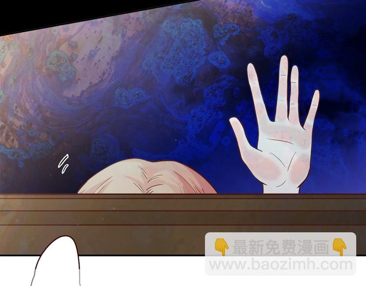第6话 到底谁流氓？223