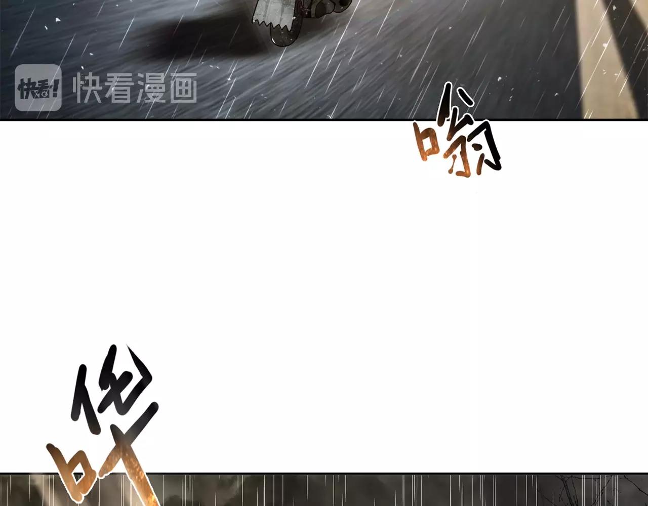 第22话 回忆51