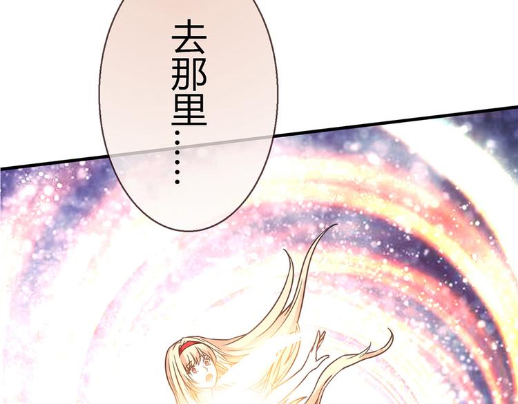 第6话 到底谁流氓？160