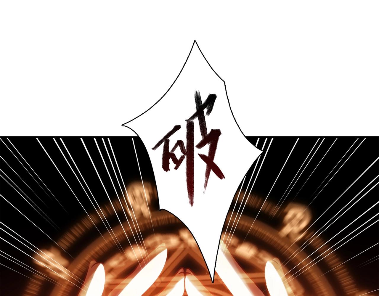 第23话 偶像67