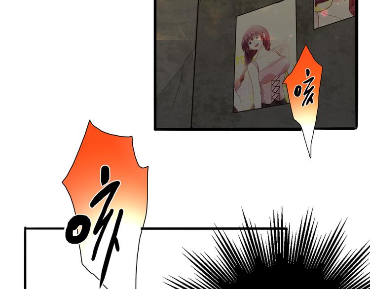 第6话 到底谁流氓？204