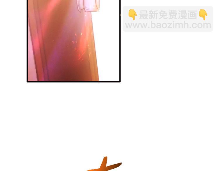 第6话 到底谁流氓？35
