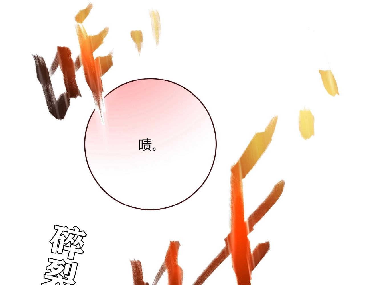 第26话 气人126