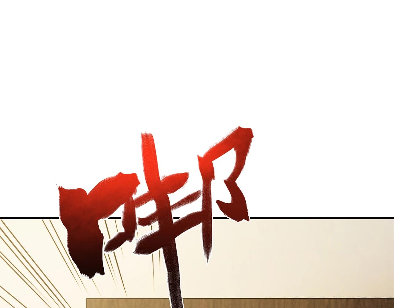 第22话 回忆89