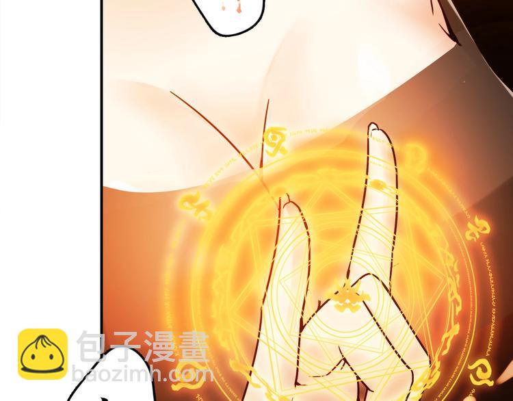 第17话 书店风云15