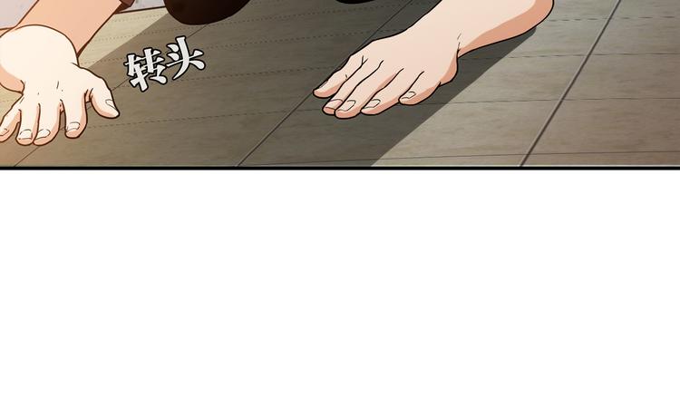 第13话 甜蜜的生活27