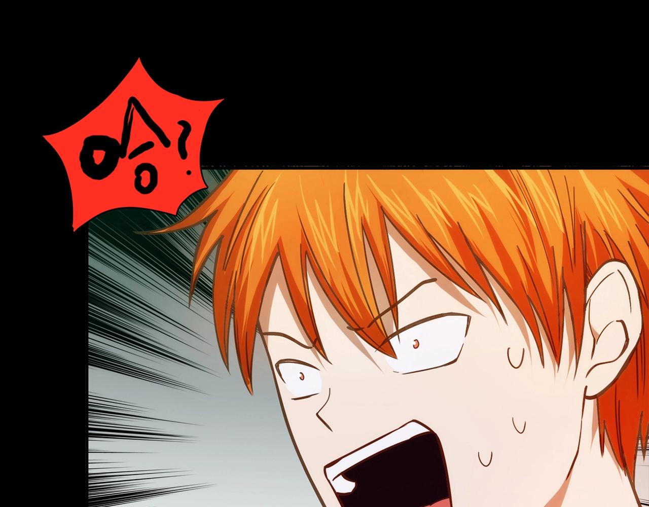 第27话 解决169