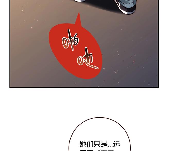 第17话 书店风云66