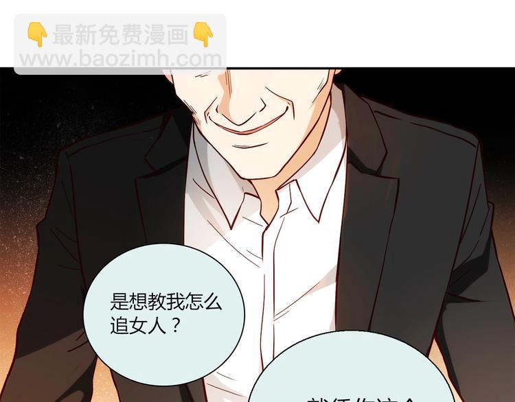 第17话 书店风云117