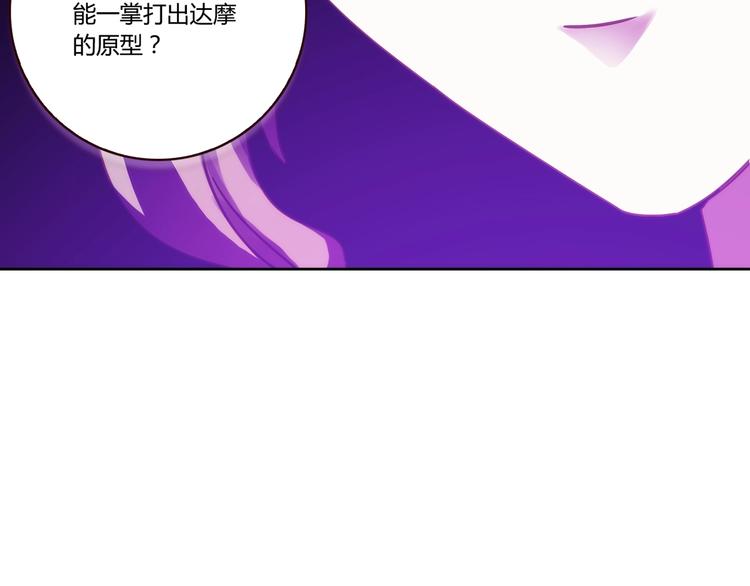 第17话 书店风云208