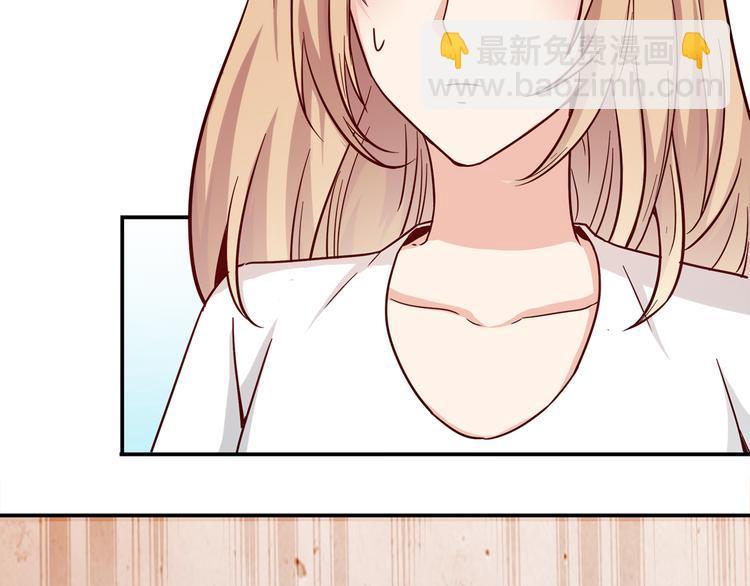 第13话 甜蜜的生活6