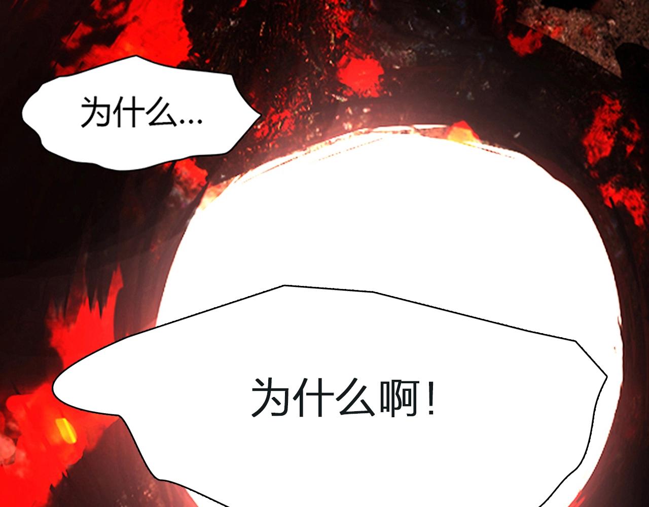 第24话 吃醋！107