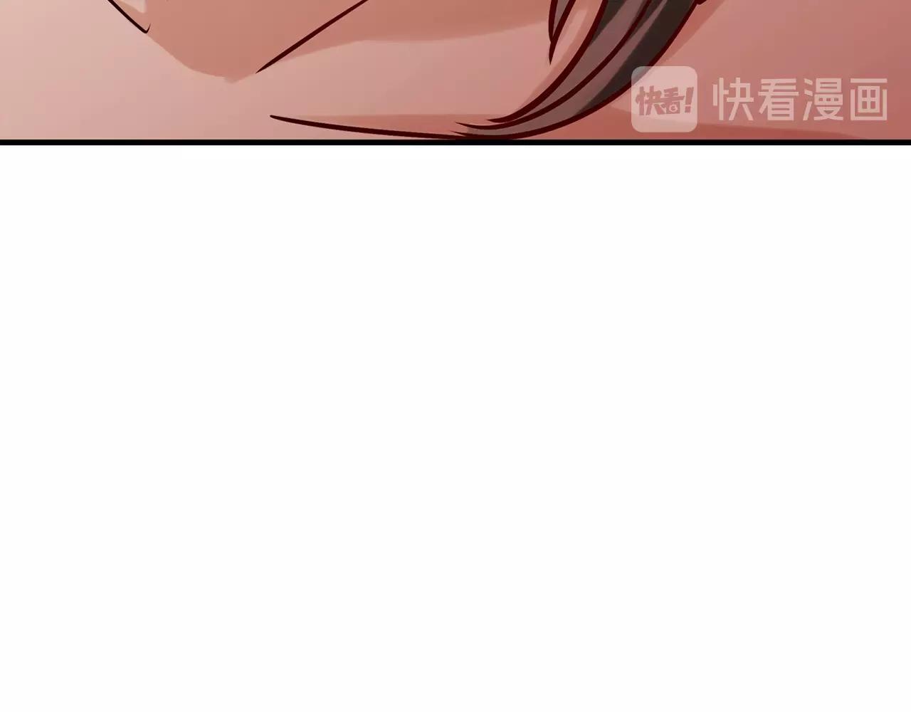 第30话 可曾记得哎！103