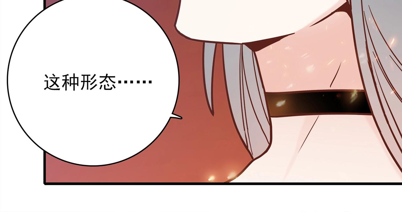 第31话 暂时的离别22