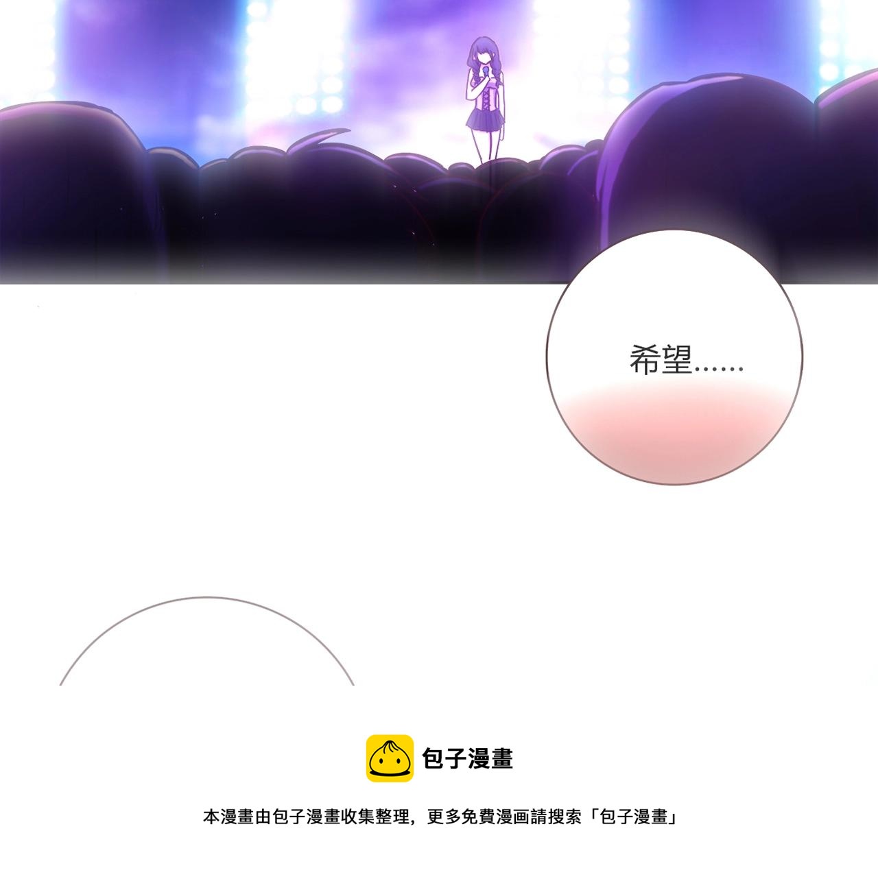 第22话 回忆147