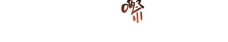 第17话 书店风云58