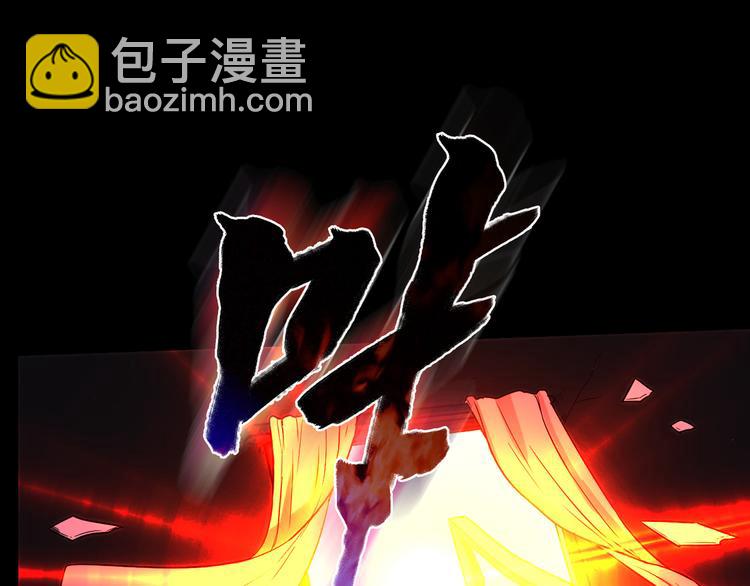 第10话 好事成双51