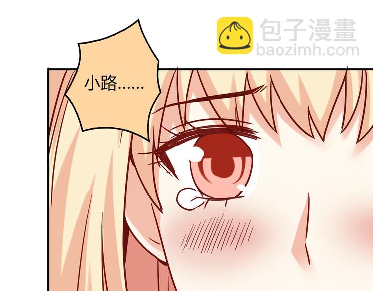 第15话 找工作21