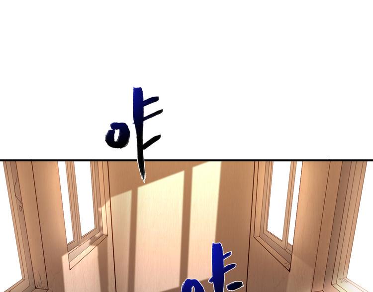第1话 天降两老婆4