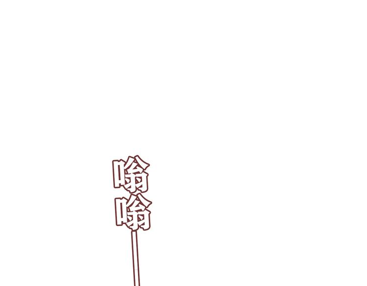第4话 不是怂，是怕送！21