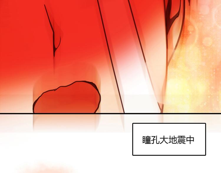 第9话 突然的温暖24