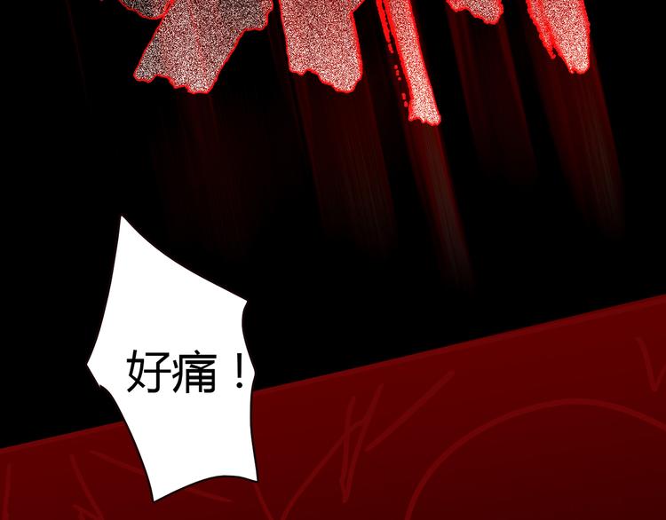 第10话 好事成双67