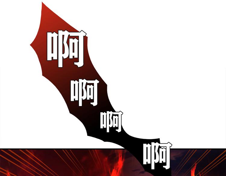 第11话 找工作还是...12