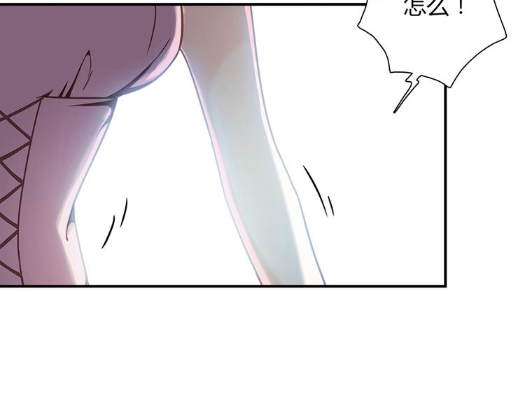 第9话 突然的温暖6