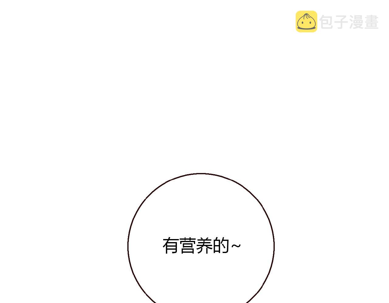 第22话 回忆201