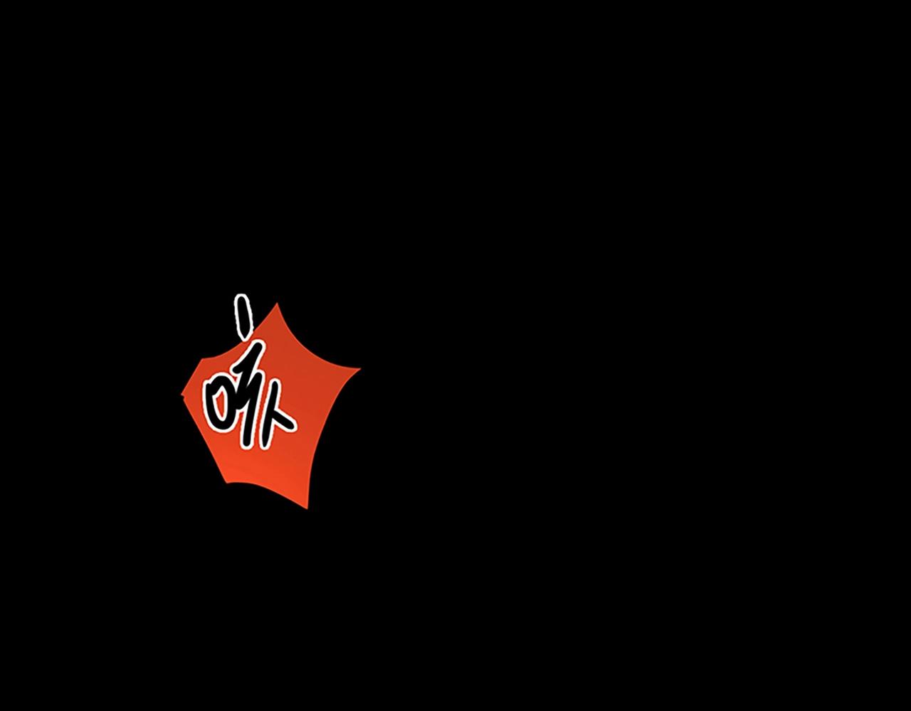 第25话 翻脸92