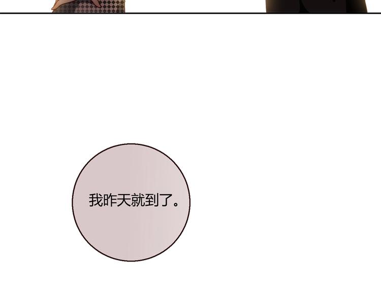 第17话 书店风云87