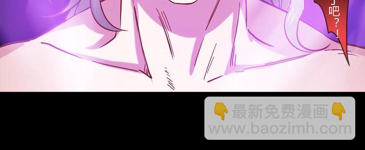 第18话 真面目29