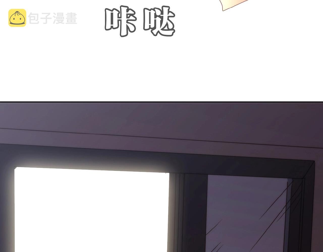 第22话 回忆194