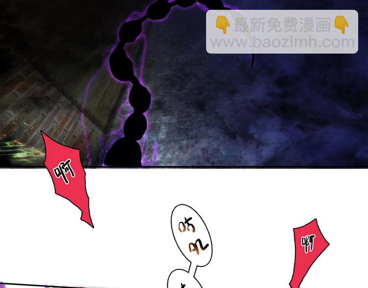 第18话 真面目65