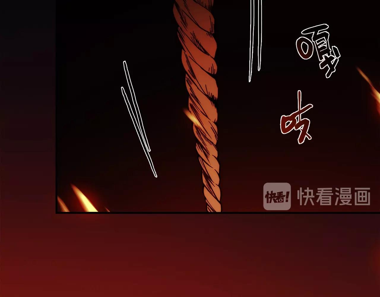 第27话 解决12