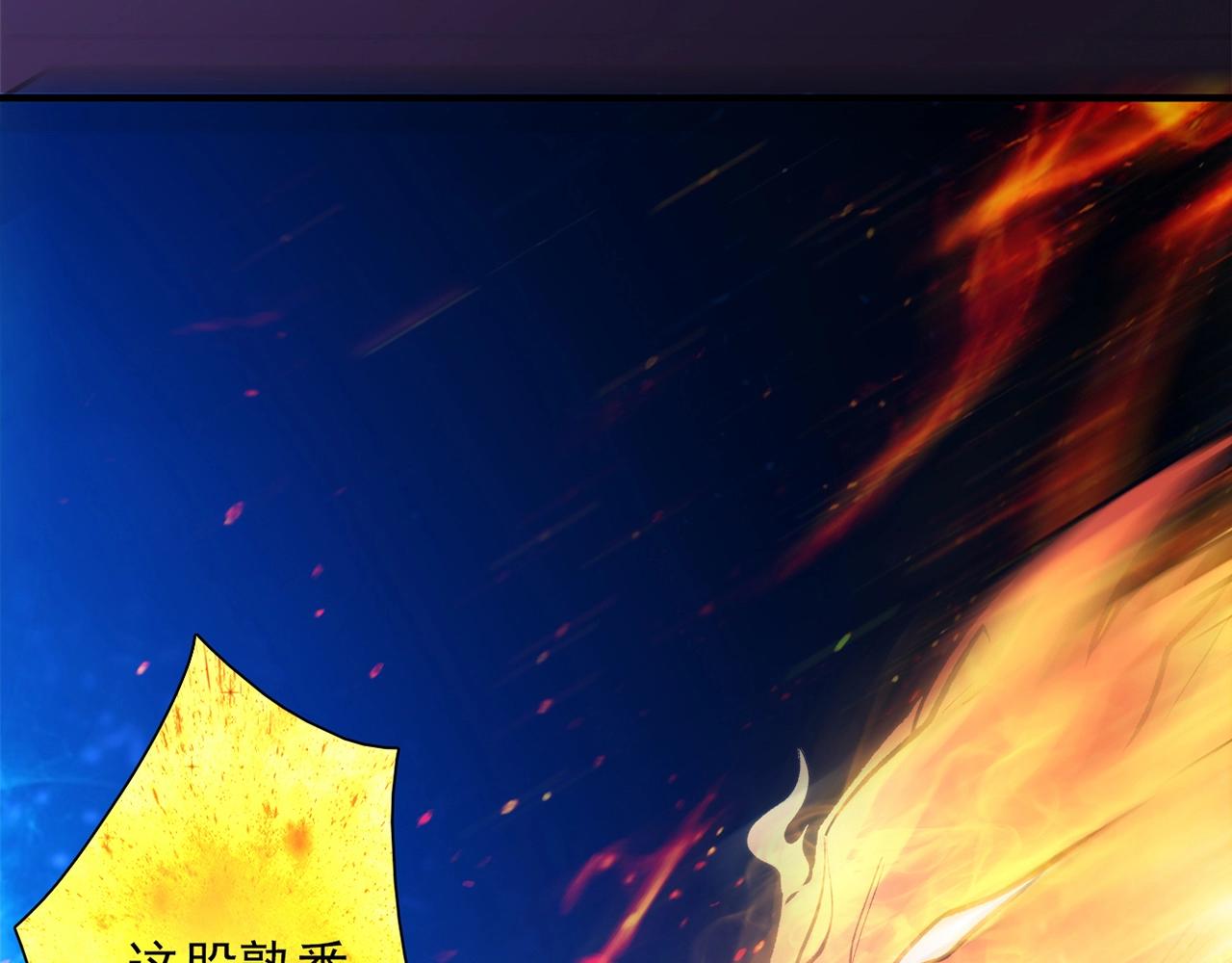 第31话 暂时的离别133