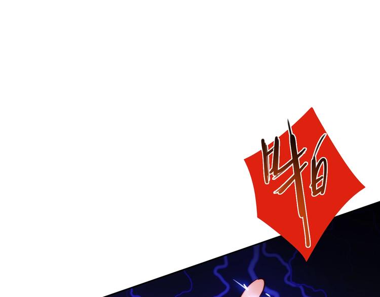 第17话 书店风云153