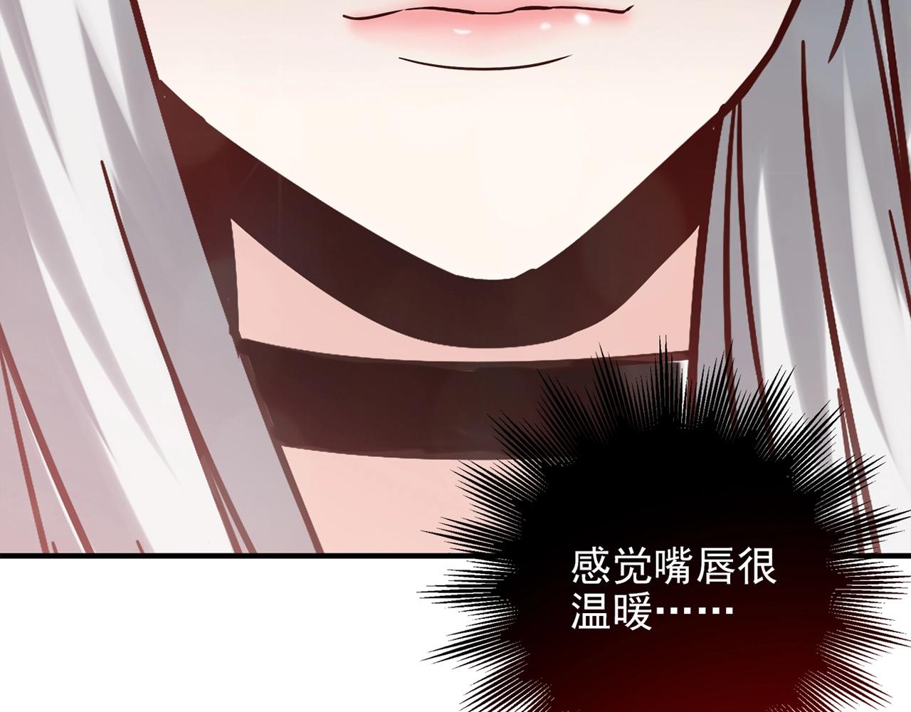 第30话 可曾记得哎！180
