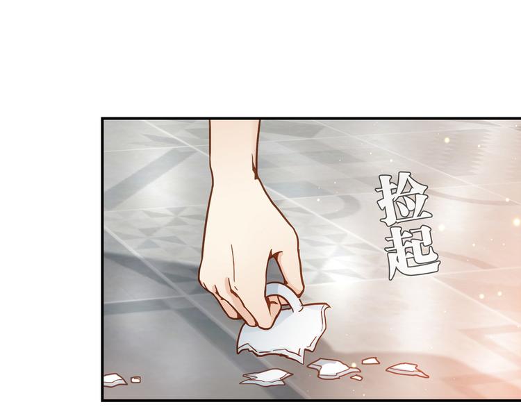 第4话 不是怂，是怕送！68