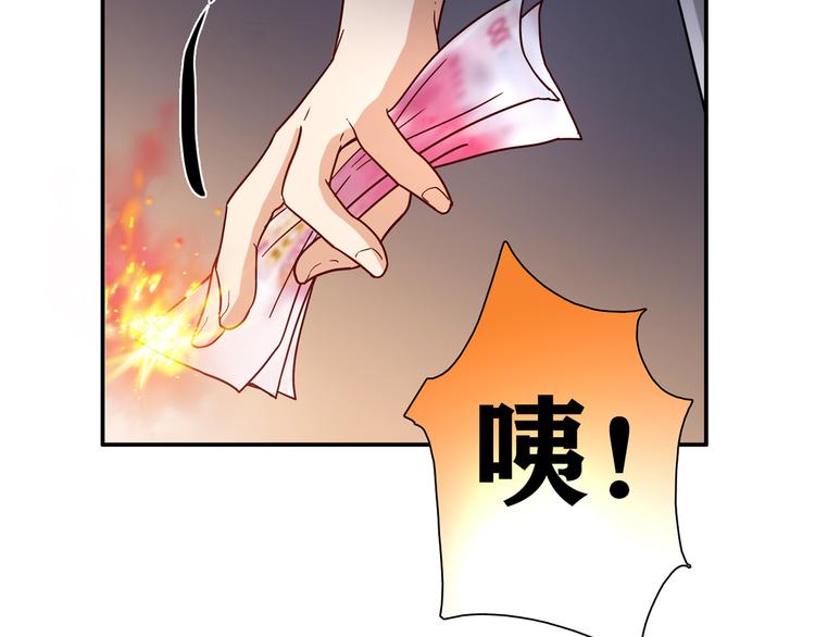 第12话 喜闻乐见的场面14
