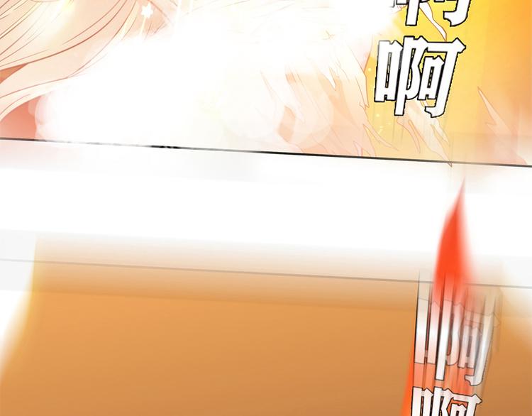 第6话 到底谁流氓？153