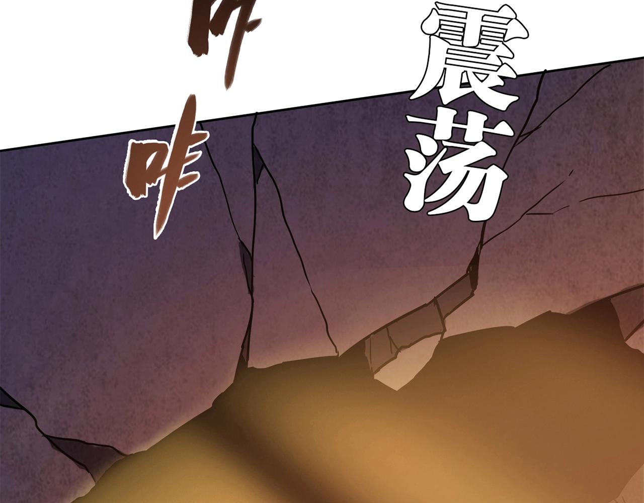 第26话 气人106