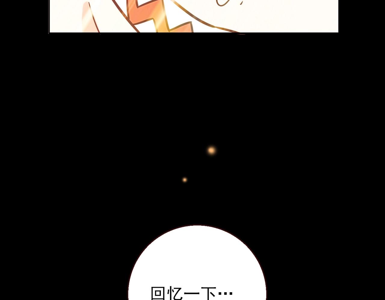 第27话 解决123