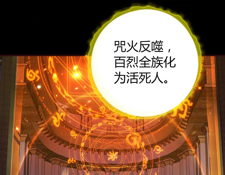 第10话 好事成双28