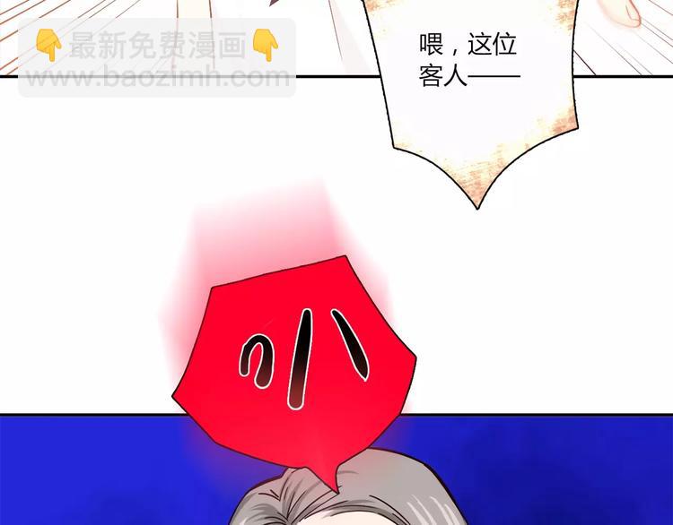 第17话 书店风云103