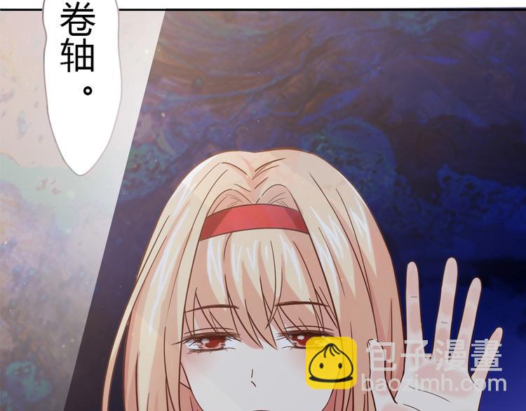 第6话 到底谁流氓？224