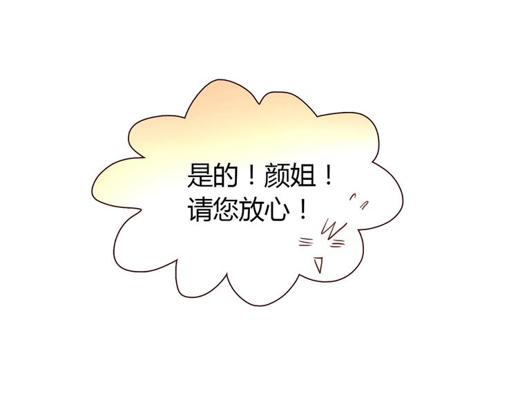 第15话 找工作129