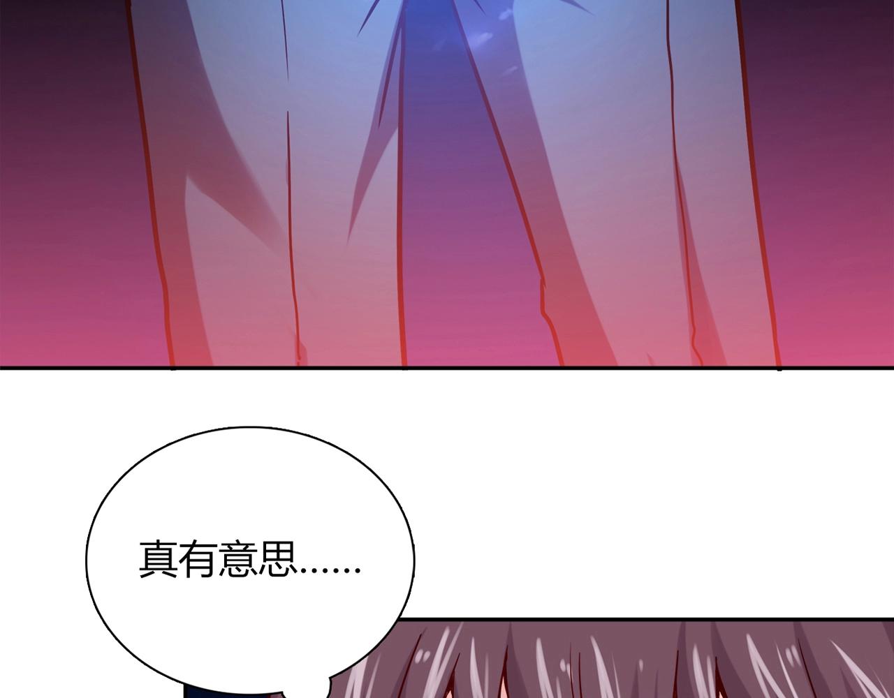 第24话 吃醋！20
